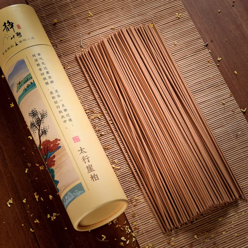 Natural Incense Set | 400pcs Air Purifying Sticks for Yoga & Meditation